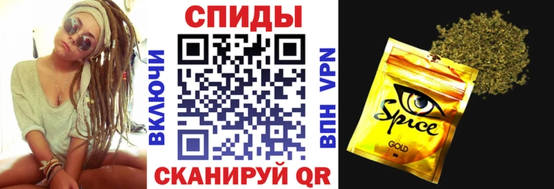 Бутират жидкий экстази  Заринск 
