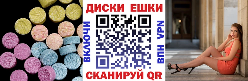 Ecstasy Philipp Plein  Заринск 