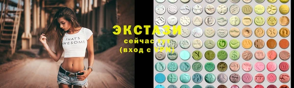 мдпв Гусиноозёрск