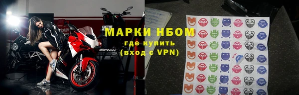 МДПВ Гусь-Хрустальный