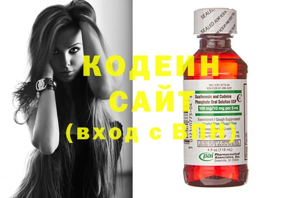 винт Горняк