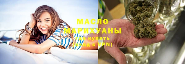 бошки Гусев