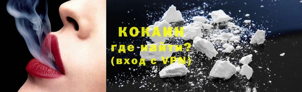 МДПВ Гусь-Хрустальный