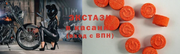 МДПВ Гусь-Хрустальный