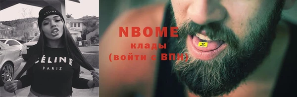 МДПВ Гусь-Хрустальный