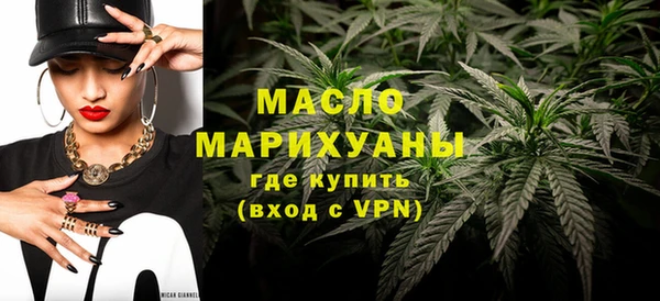 мдпв Гусиноозёрск