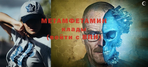 бошки Гусев