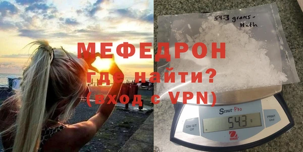 героин Горно-Алтайск
