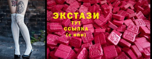 мдпв Гусиноозёрск