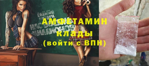 кокс Березники