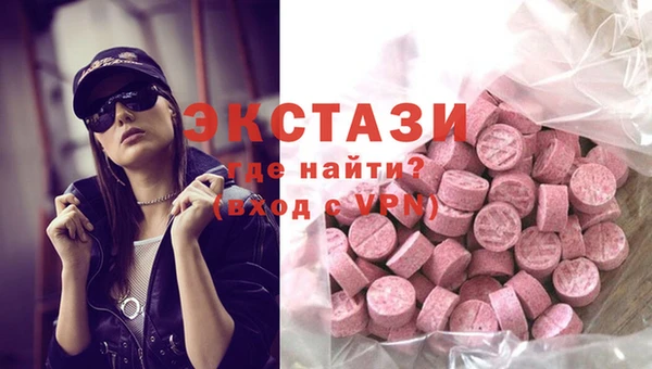 МДПВ Гусь-Хрустальный