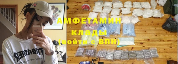 бошки Гусев