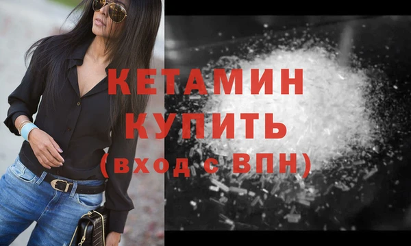 МДПВ Гусь-Хрустальный
