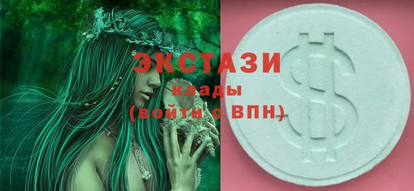 бошки Гусев