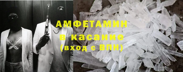 МДПВ Гусь-Хрустальный