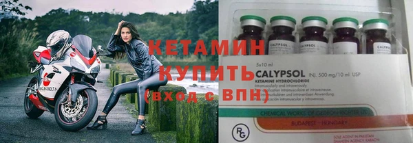 бошки Гусев