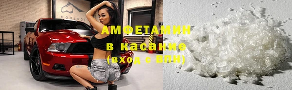 мдпв Гусиноозёрск