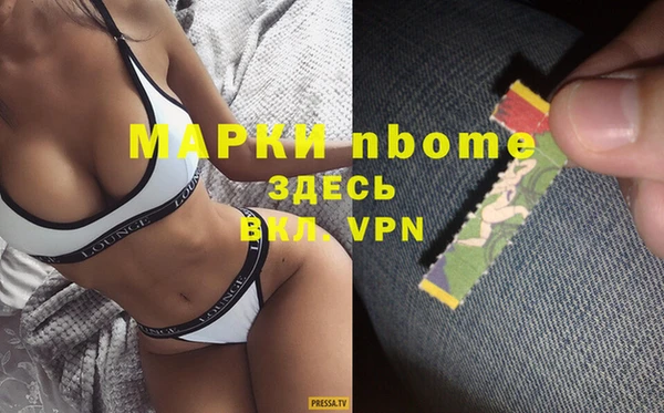 МДПВ Гусь-Хрустальный