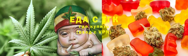 бошки Гусев