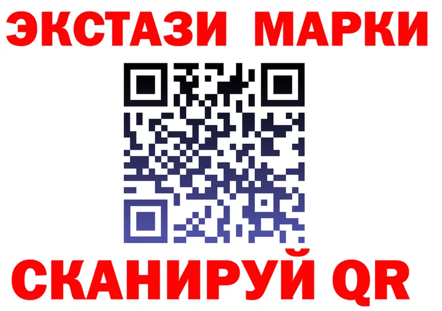 ЭКСТАЗИ Cube ссылка это KRAKEN Заринск