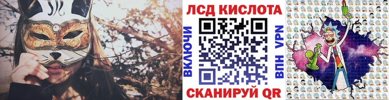 магазин  наркотиков  Заринск  Наркотические марки 1,8мг 
